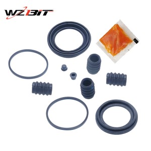 0275-P12F 41127-4U125 Brake Caliper Repair Kit for NISSAN