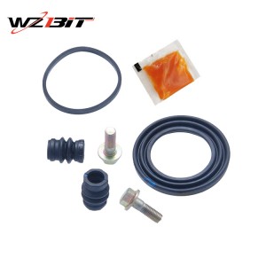 0475-DGF MR249244 Brake Caliper Repair Kit for Mitsubishi