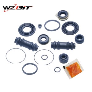 0575-GFR GEYC-26-46Z GEYC-26-46ZA Brake Caliper Repair Kit for MAZDA