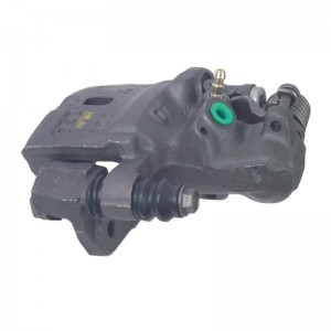 Brake Caliper Replacement 18B4661 MB928259 MR205146 SC1241