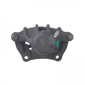 Parking Brake Caliper 19B1139 19-B1139 34111154379 34111158451 for BMW