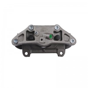 Parking Brake Caliper 19B3621 19-B3621 4E0615124A SC1968 for AUDI