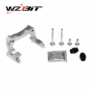 Brake Caliper Carrier 6Q0615425A 6Q0615425 4404F9 440466 6Q0615425D BDA589 for Audi Peugeot VW Skoda Seat Citroen