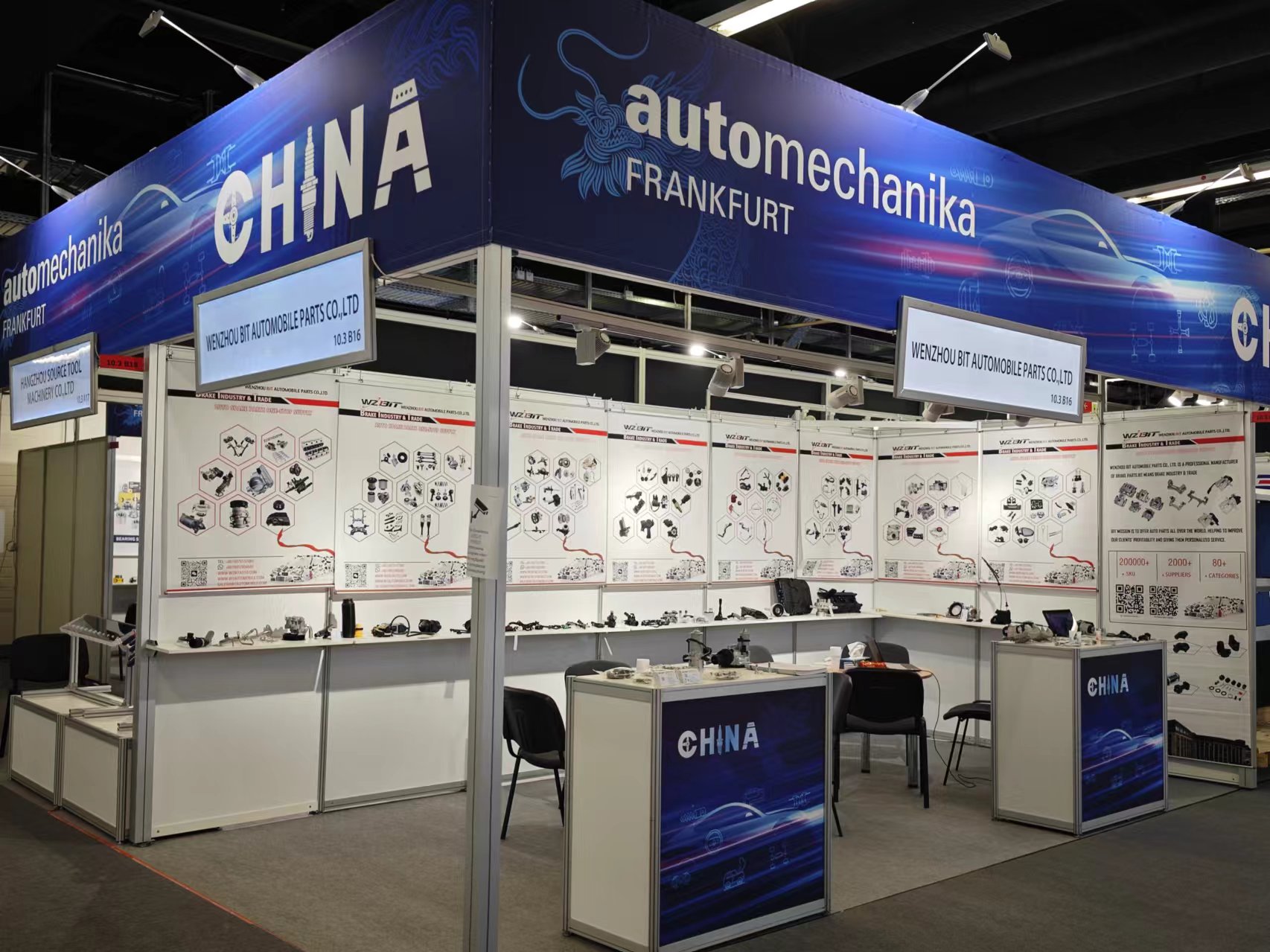 Wenzhou BIT Automobile Parts Co., Ltd. Successfully Concludes Participation at Automechanika Frankfurt 2024